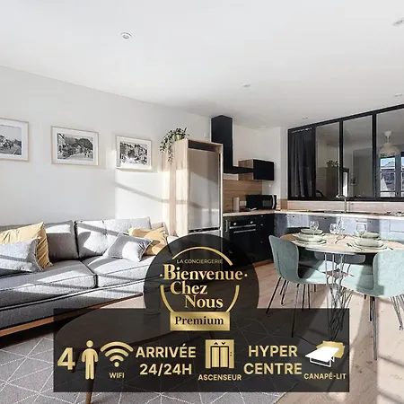 Escapade Parfaite 4 Pers Hypercentre Blatin * Клермон-Ферран